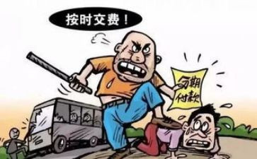 村治保主任月工作总结8篇