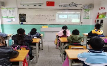 直播心得体会模板5篇