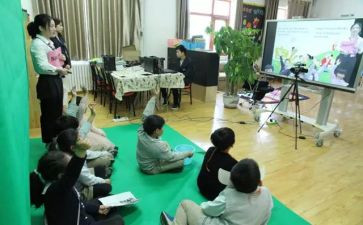 家庭教育直播课观后感8篇