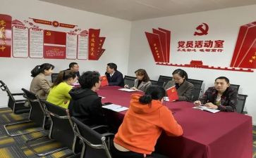2024年企业党支部述职报告8篇