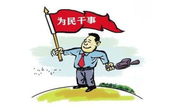 2024年企业党支部年终工作总结6篇