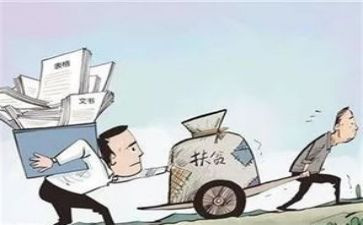 党支部心得体会最新8篇