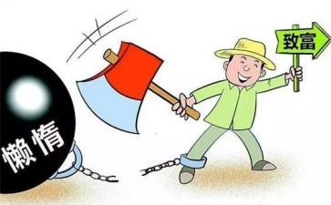 进支部后工作计划8篇