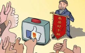 小支部年度工作计划最新7篇