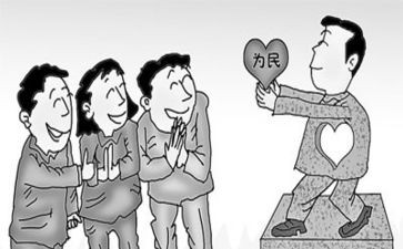 各党支部活动总结6篇