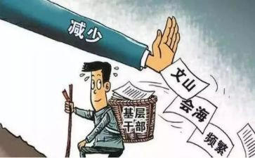 小支部年度工作计划范文精选8篇