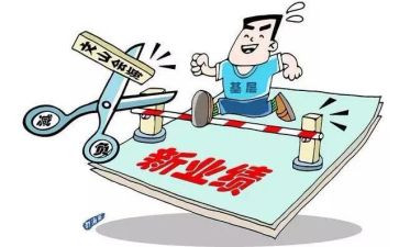 党支部要工作计划参考7篇