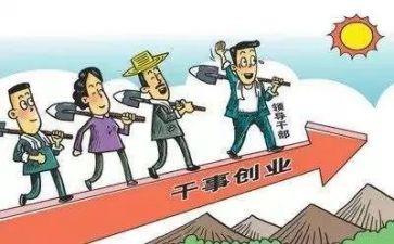 学校党支部活动总结5篇
