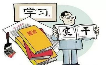 支部建在连心得体会6篇