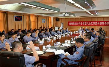 入职代表发言稿范文5篇