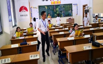 就业指导科心得体会优质6篇