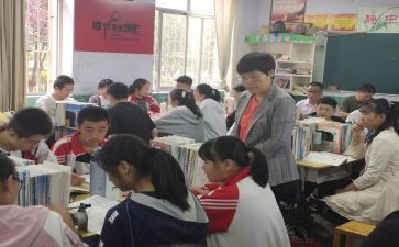 职业指导促发展心得体会6篇