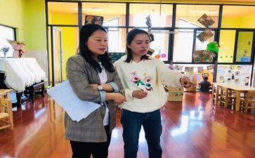 关于就业指导心得体会7篇