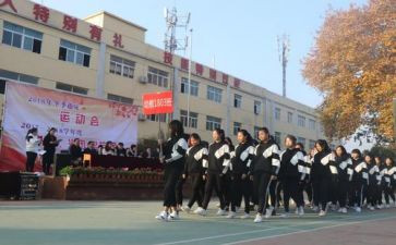 职高生入团申请书范文7篇