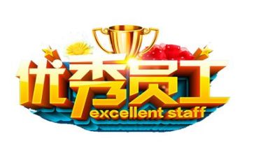 2024女职工工作总结精选7篇