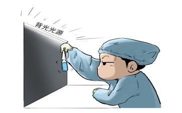 质检员的年终总结6篇