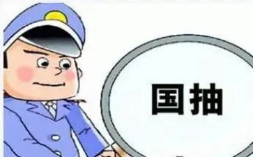 公司质检员工作总结5篇