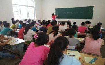 支教前对支教的心得体会参考8篇
