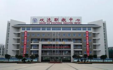 中职教师年终工作总结7篇