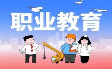 中职教师考核个人总结5篇