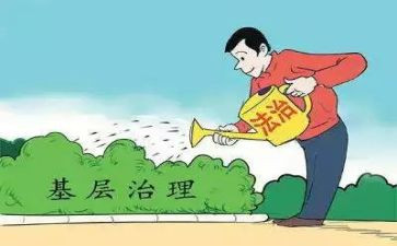 局市域治理工作总结推荐7篇