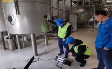 质量培训心得模板7篇