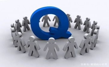 质量组工作总结通用7篇