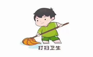 我是值日生教案6篇