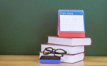 调职务申请书参考7篇