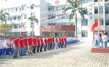 中职校毕业生自我鉴定8篇