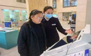 支行年度工作总结5篇