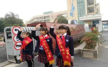 2024年小学值周工作总结7篇