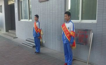 小学值周教师总结6篇