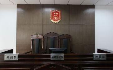 走劳动仲裁申请书最新6篇