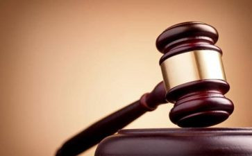 仲裁书执行申请书推荐5篇