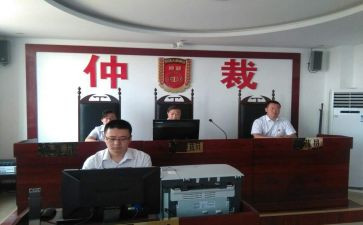 向劳动仲裁申请书通用6篇