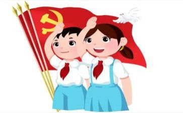 做中队长工作总结5篇