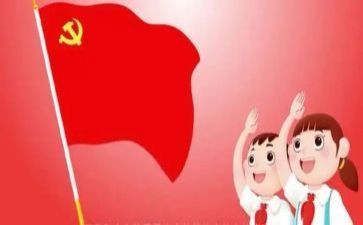 2024年中队工作总结6篇