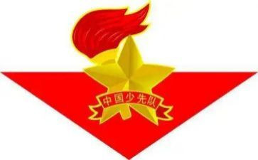 小学六二中队工作计划7篇