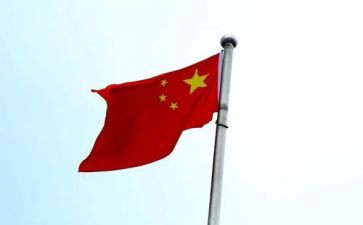 道中华心得体会参考8篇