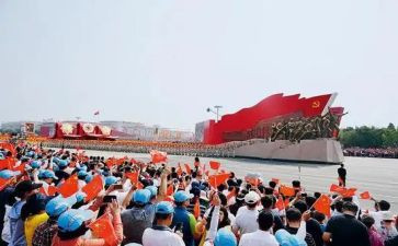 中华民族共同体的心得体会参考5篇