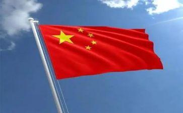 中华史的读后感600字5篇