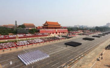 中华家风心得体会7篇