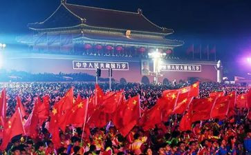 中华经典诵读活动方案6篇