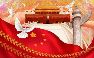 中华孝文化心得体会推荐6篇
