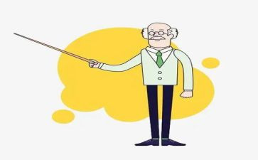高中教师教学反思5篇