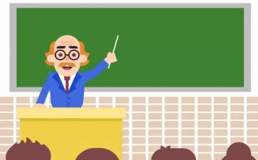 高中教学反思总结5篇