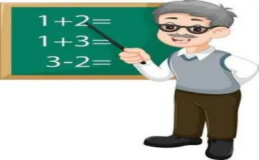 初中教学线工作计划推荐8篇