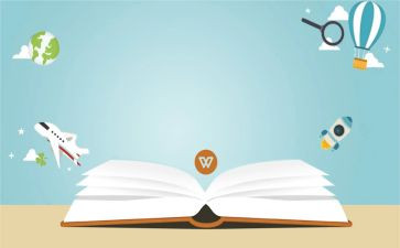初中教导处秋季工作计划8篇