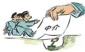 房产中介月工作总结范文8篇